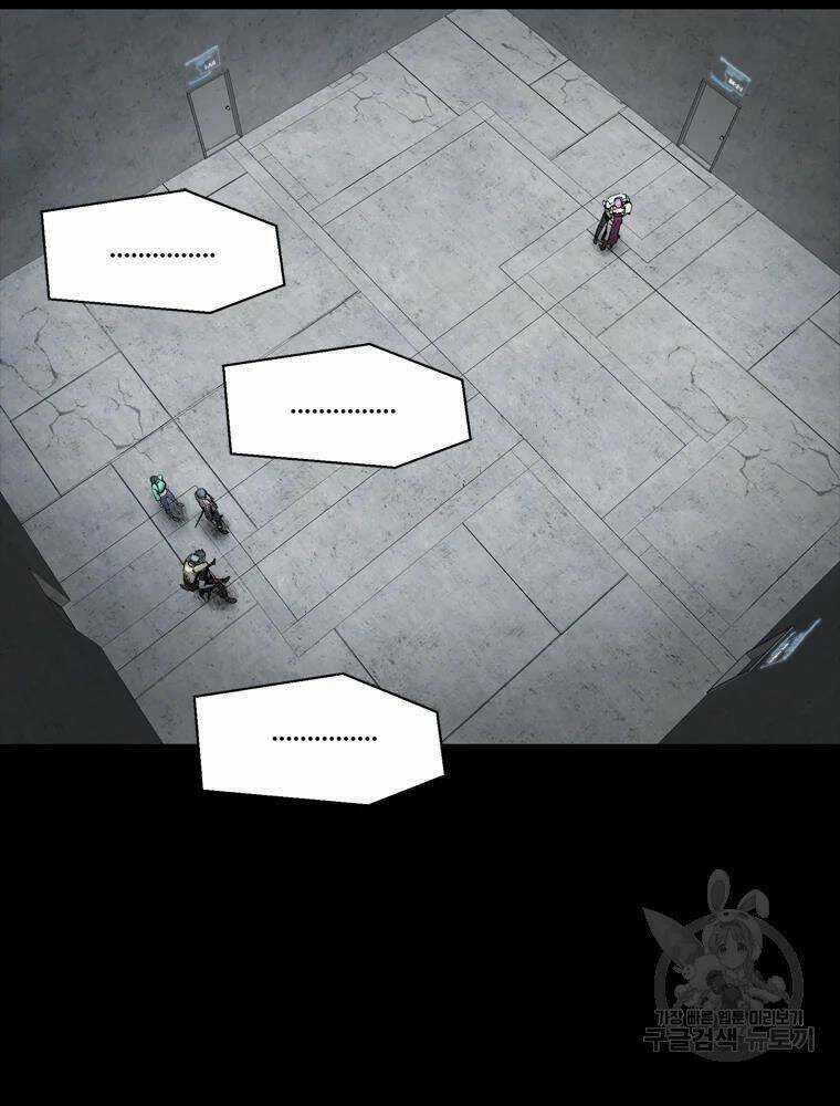 Mật Mã Mê Cung Chapter 28 trang 58