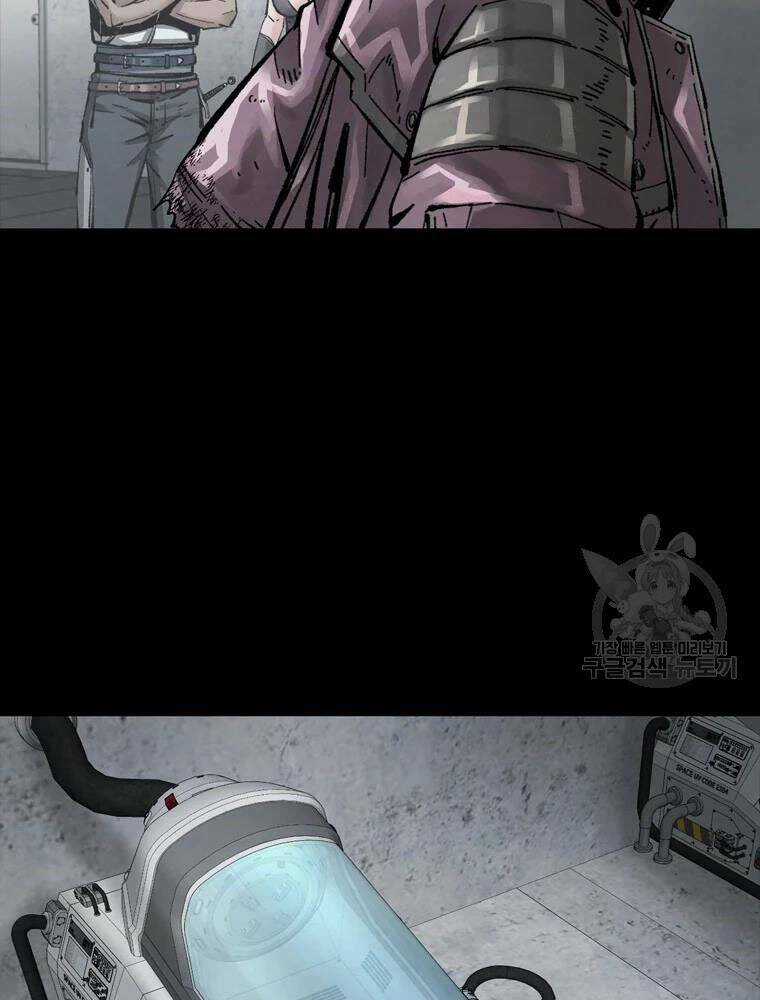 Mật Mã Mê Cung Chapter 28 trang 74