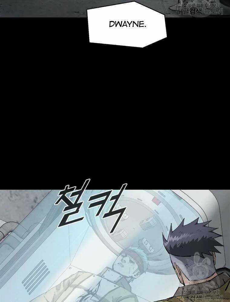 Mật Mã Mê Cung Chapter 28 trang 78