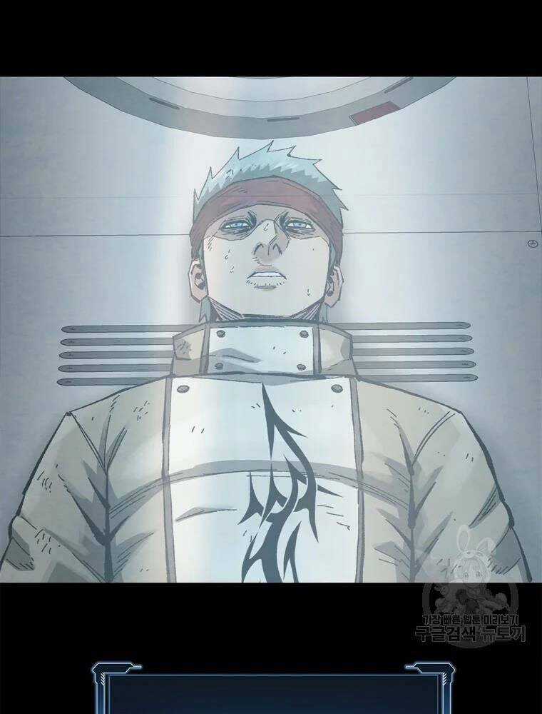 Mật Mã Mê Cung Chapter 28 trang 80