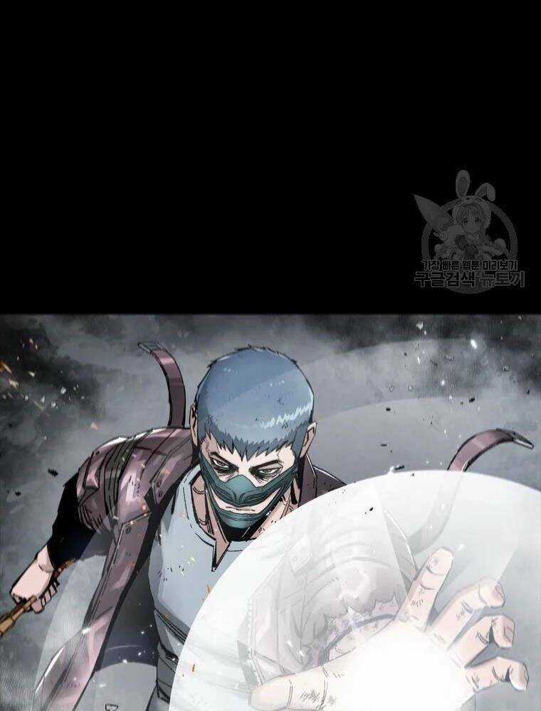 Mật Mã Mê Cung Chapter 28 trang 9