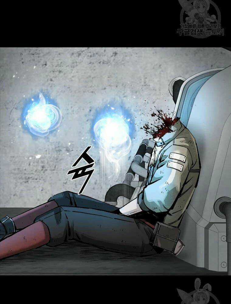 Mật Mã Mê Cung Chapter 29 trang 14