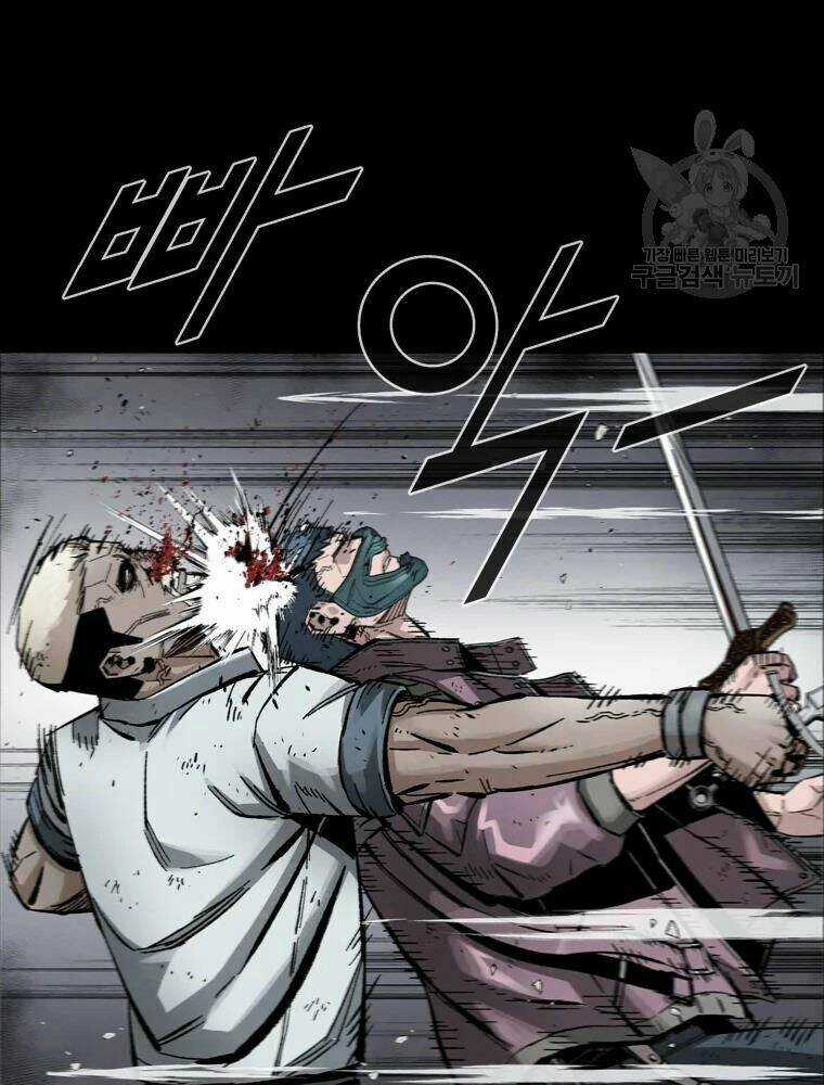 Mật Mã Mê Cung Chapter 29 trang 26