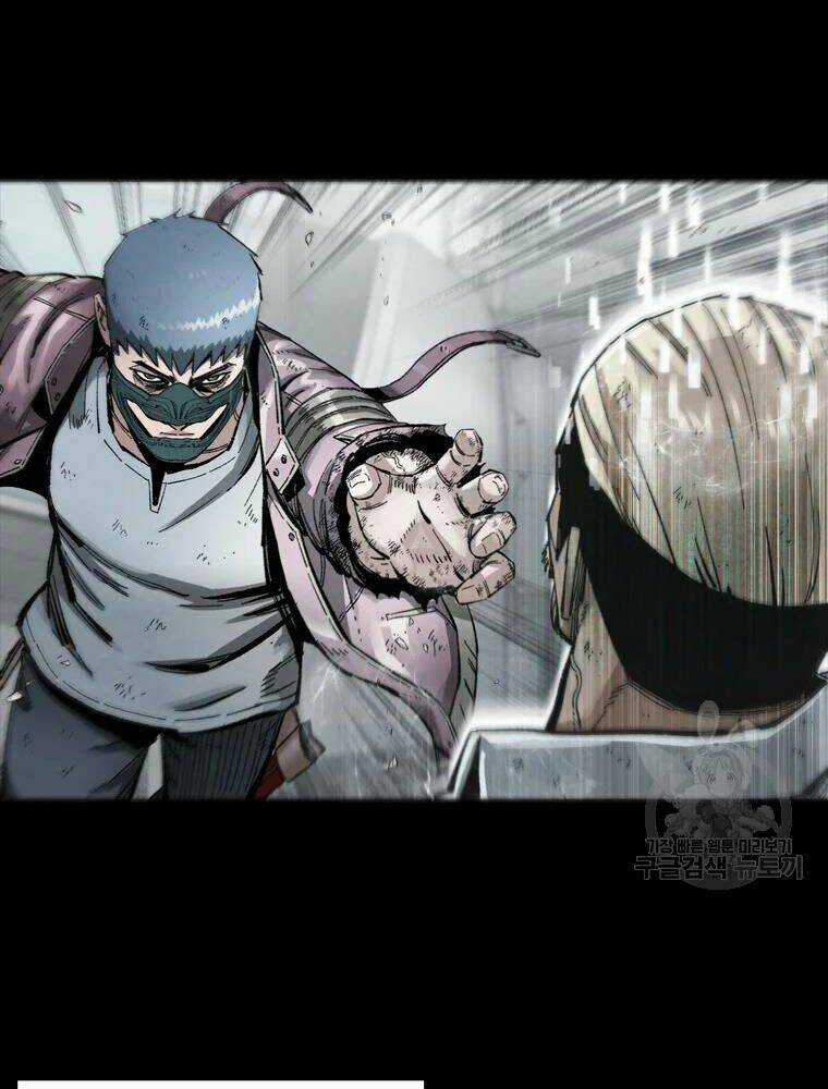 Mật Mã Mê Cung Chapter 29 trang 29