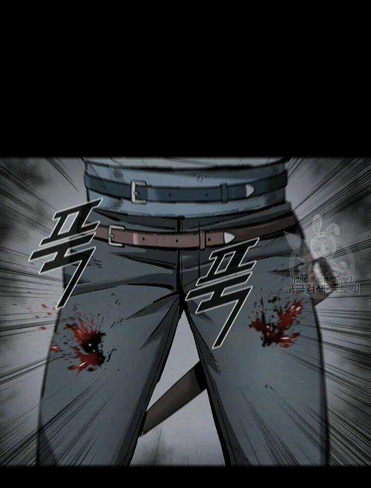 Mật Mã Mê Cung Chapter 29 trang 47