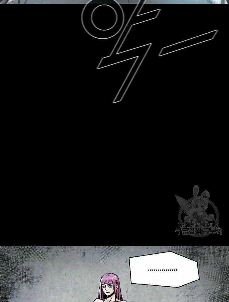 Mật Mã Mê Cung Chapter 29 trang 56