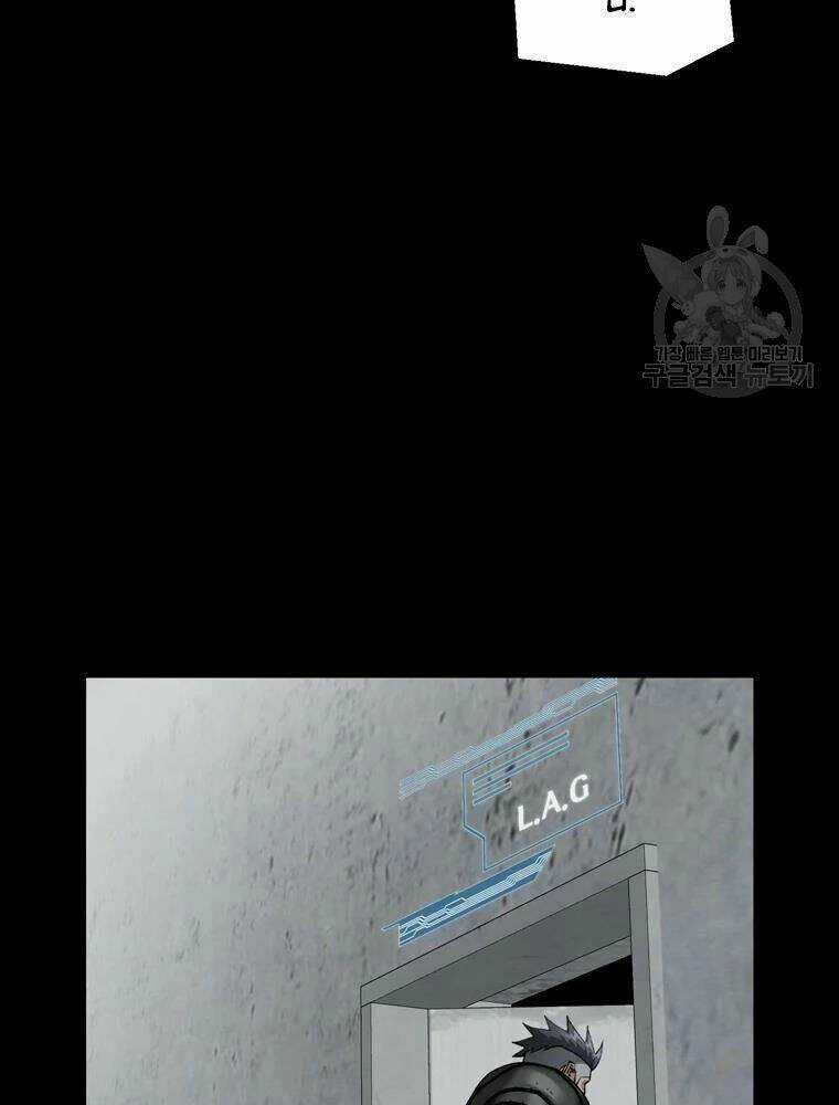 Mật Mã Mê Cung Chapter 29 trang 69