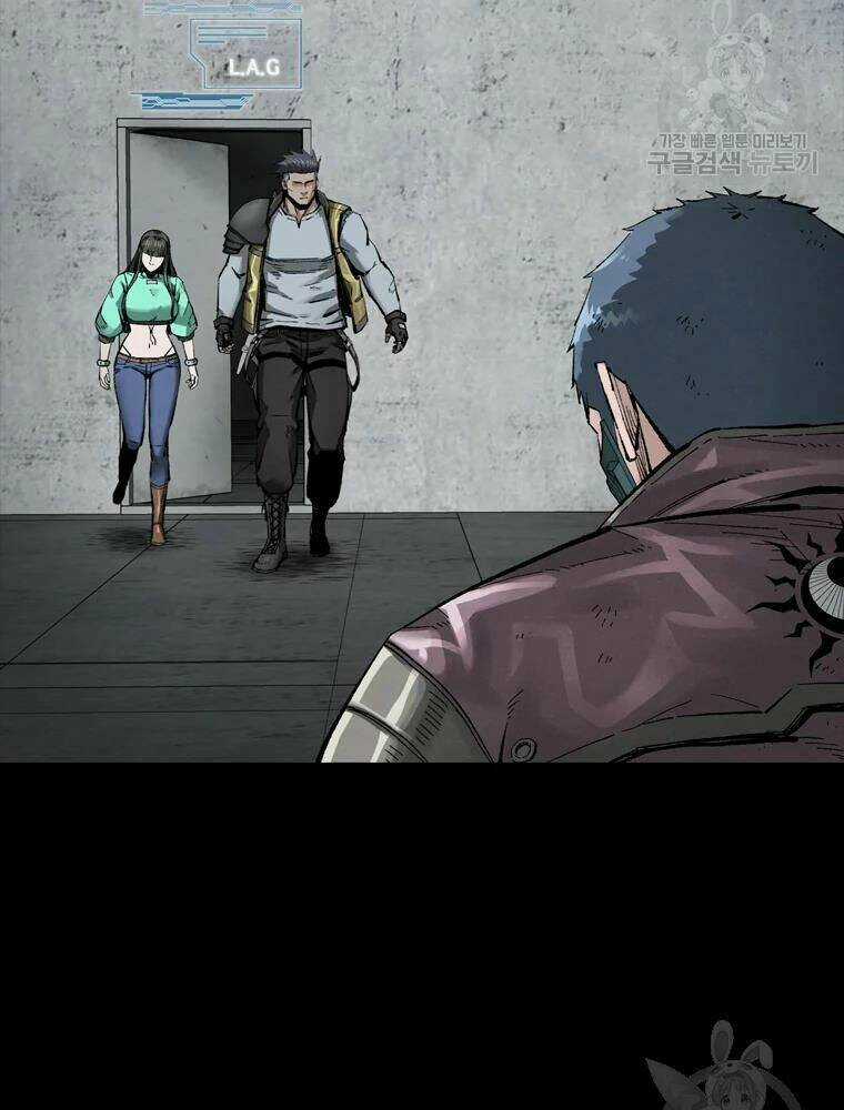 Mật Mã Mê Cung Chapter 29 trang 77