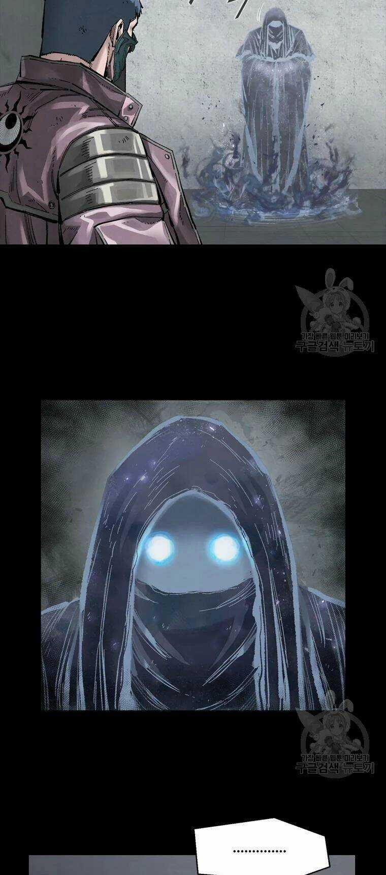 Mật Mã Mê Cung Chapter 29 trang 81