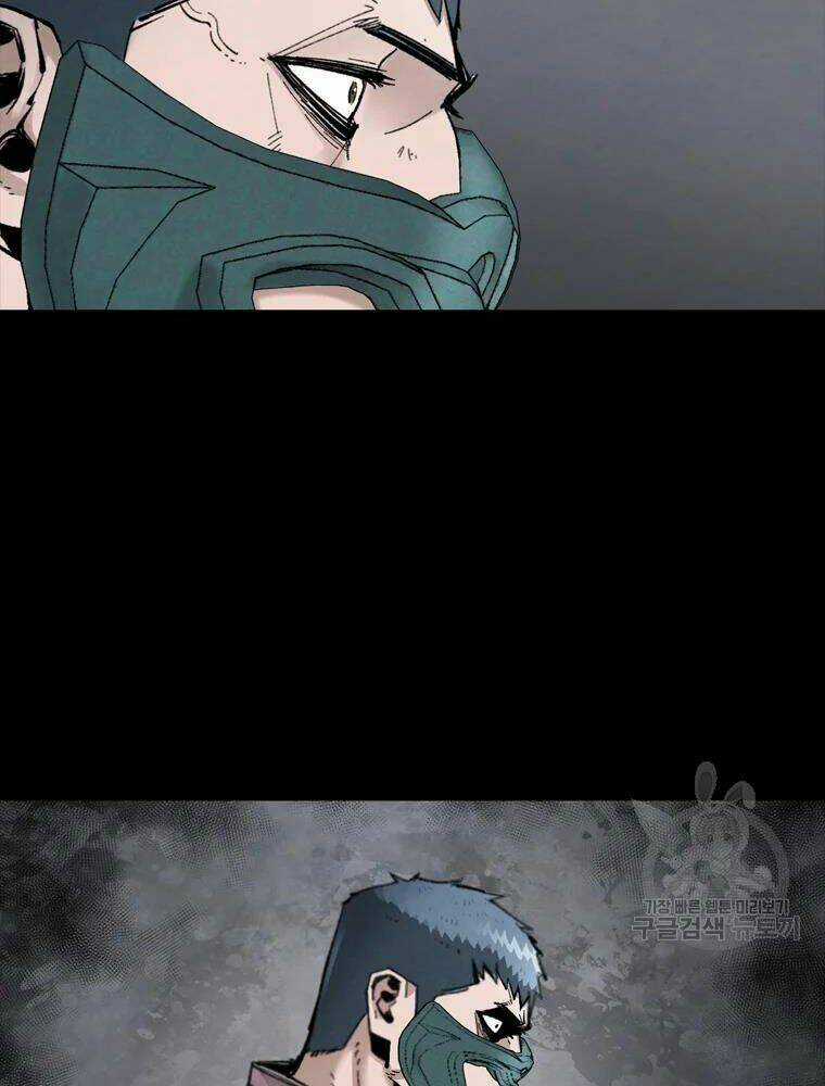 Mật Mã Mê Cung Chapter 29 trang 94