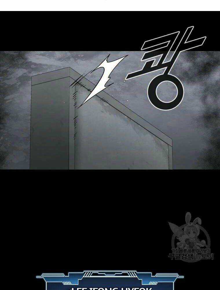 Mật Mã Mê Cung Chapter 30 trang 29