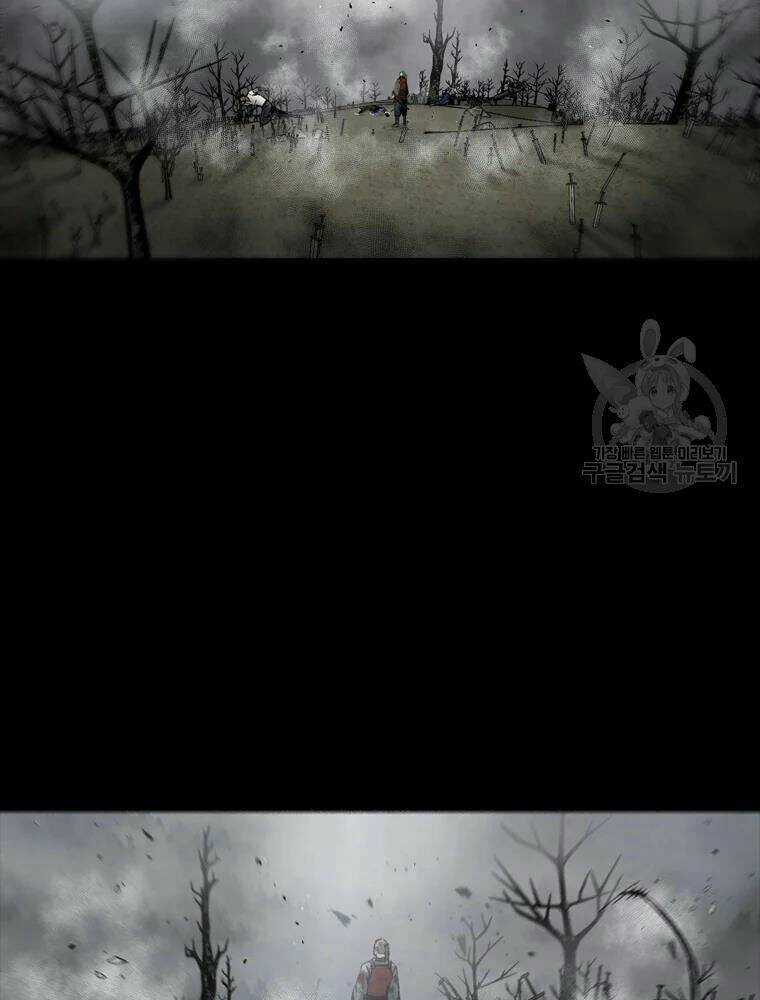 Mật Mã Mê Cung Chapter 30 trang 60