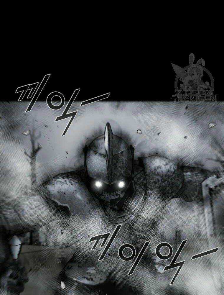 Mật Mã Mê Cung Chapter 30 trang 71