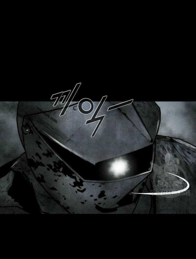 Mật Mã Mê Cung Chapter 30 trang 76