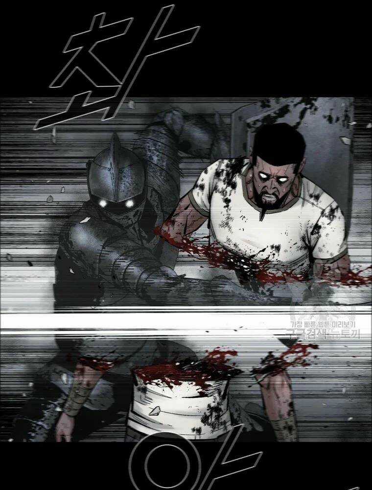 Mật Mã Mê Cung Chapter 30 trang 90