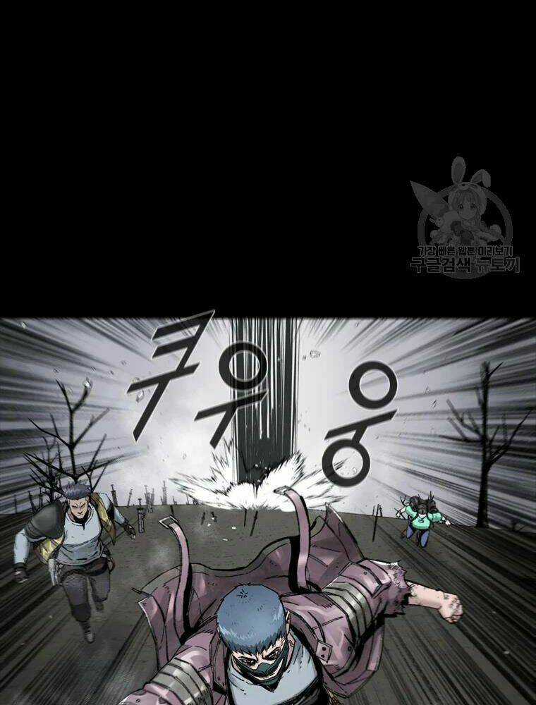 Mật Mã Mê Cung Chapter 31 trang 13