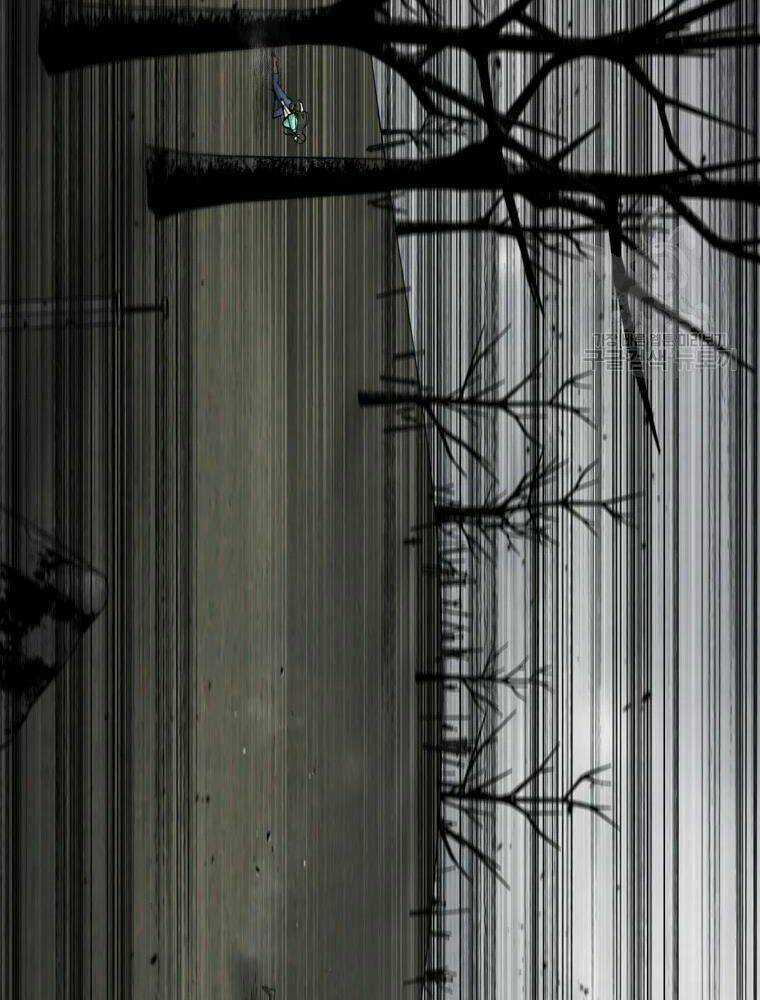 Mật Mã Mê Cung Chapter 31 trang 17