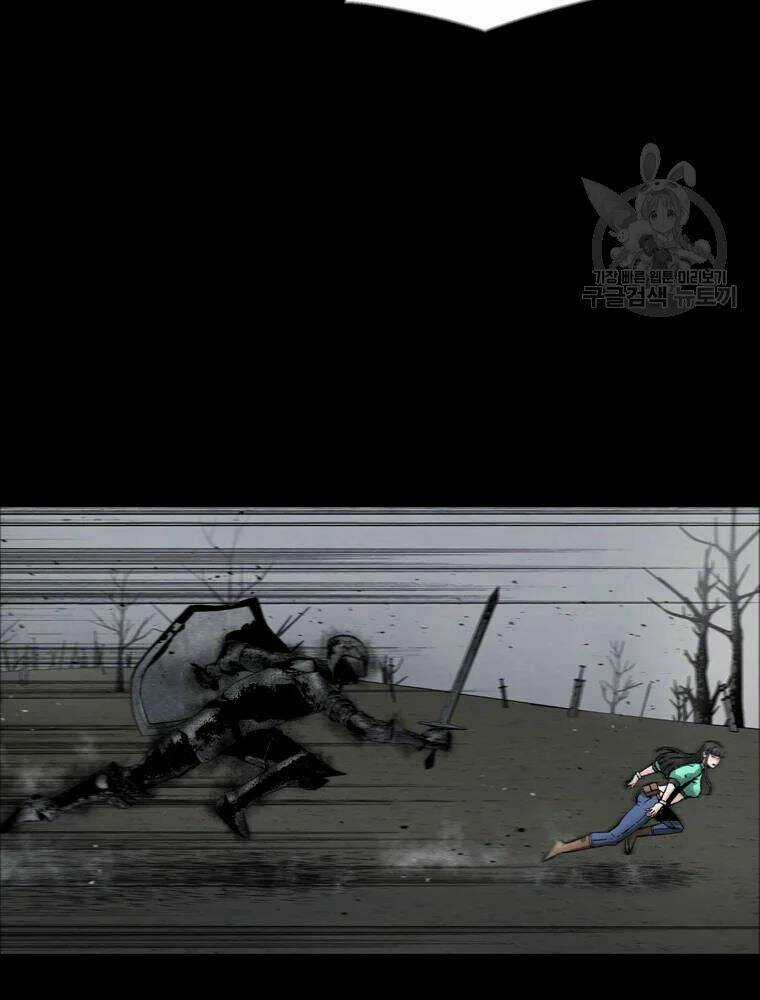 Mật Mã Mê Cung Chapter 31 trang 20