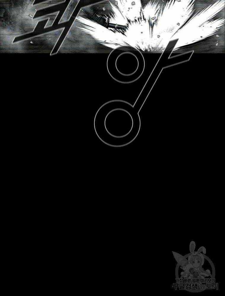 Mật Mã Mê Cung Chapter 31 trang 28