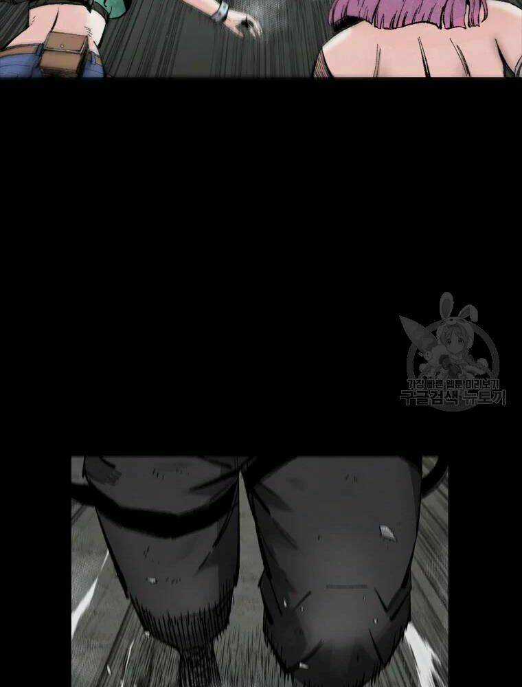 Mật Mã Mê Cung Chapter 31 trang 34