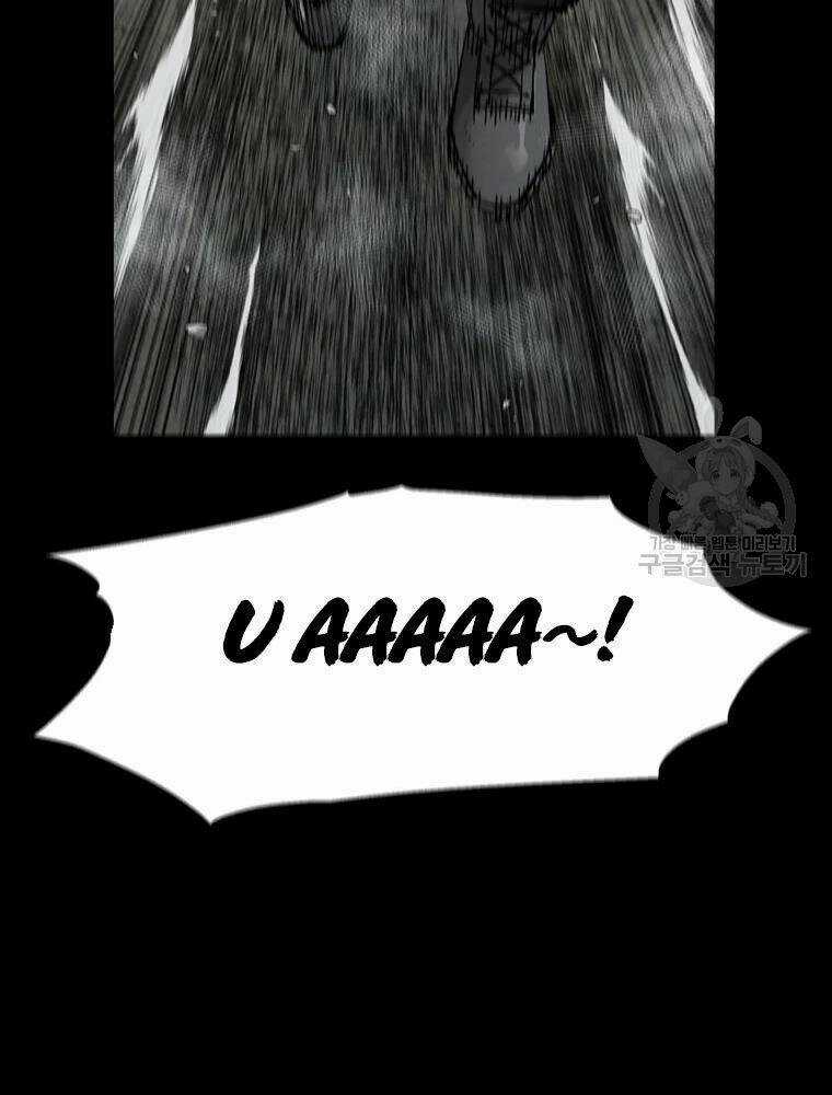 Mật Mã Mê Cung Chapter 31 trang 35