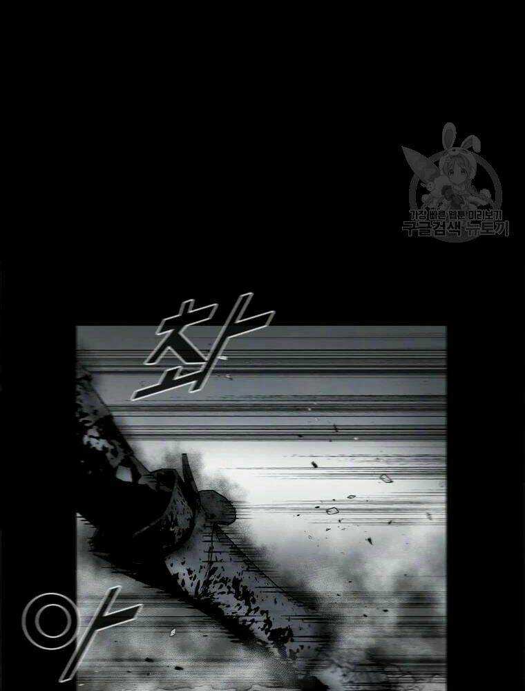 Mật Mã Mê Cung Chapter 31 trang 38