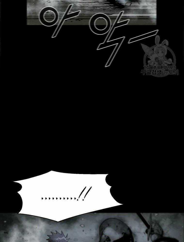 Mật Mã Mê Cung Chapter 31 trang 39