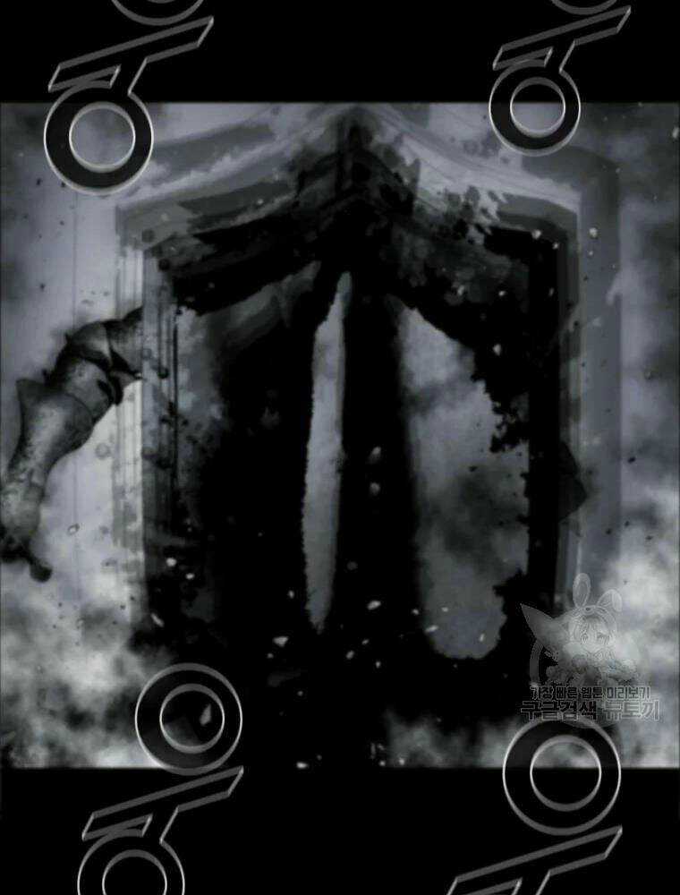 Mật Mã Mê Cung Chapter 31 trang 48