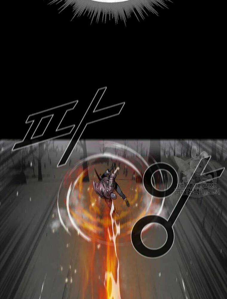 Mật Mã Mê Cung Chapter 31 trang 56