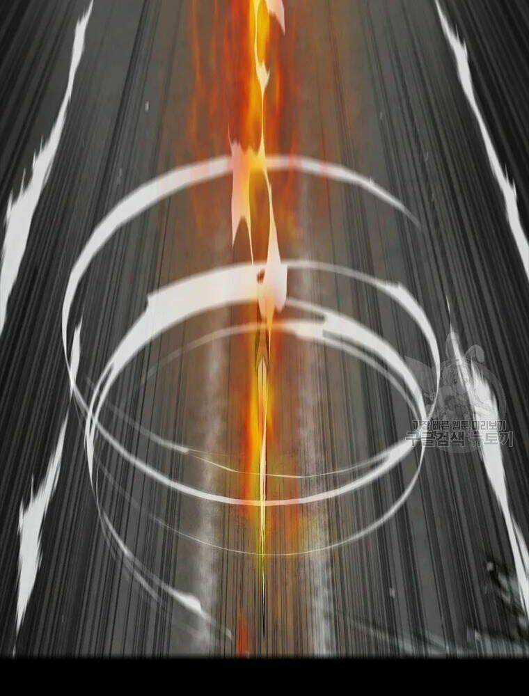 Mật Mã Mê Cung Chapter 31 trang 57