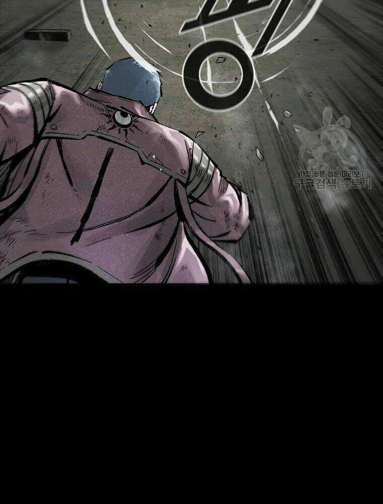 Mật Mã Mê Cung Chapter 31 trang 6