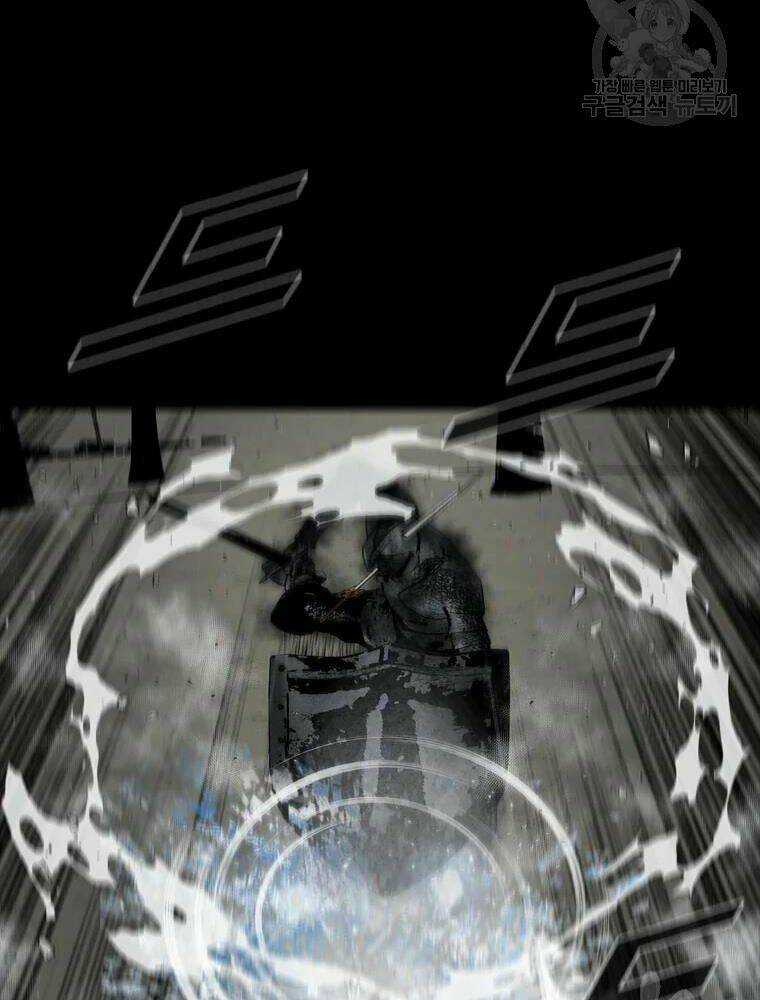 Mật Mã Mê Cung Chapter 31 trang 63