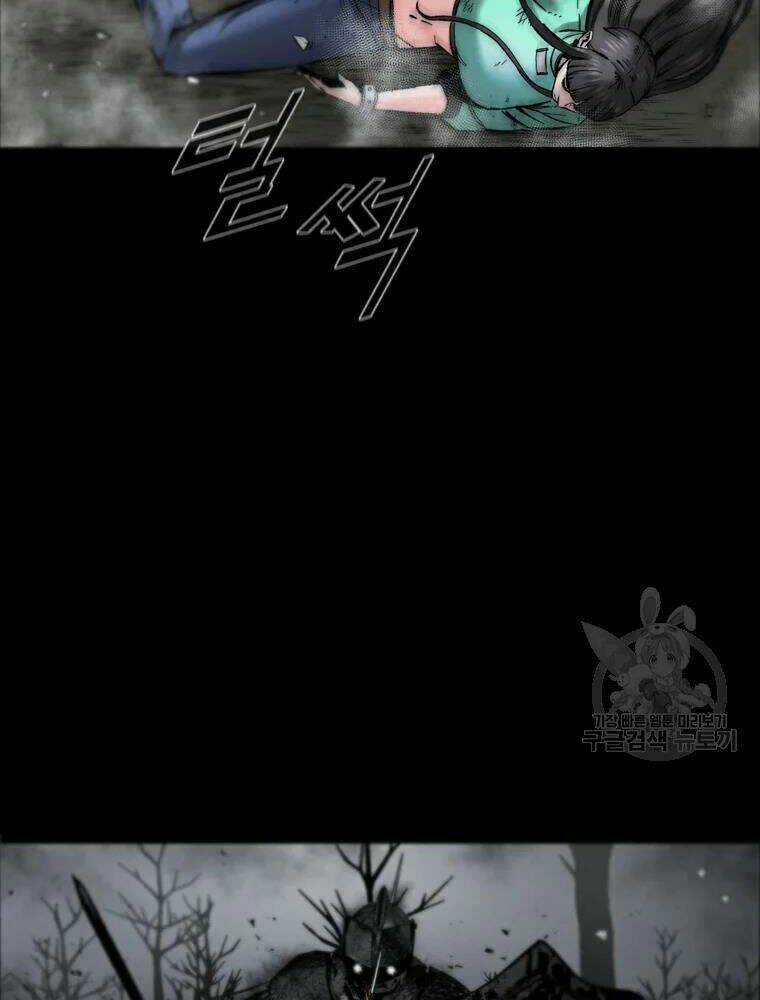 Mật Mã Mê Cung Chapter 31 trang 69