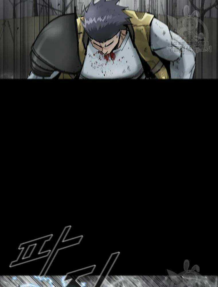 Mật Mã Mê Cung Chapter 31 trang 72