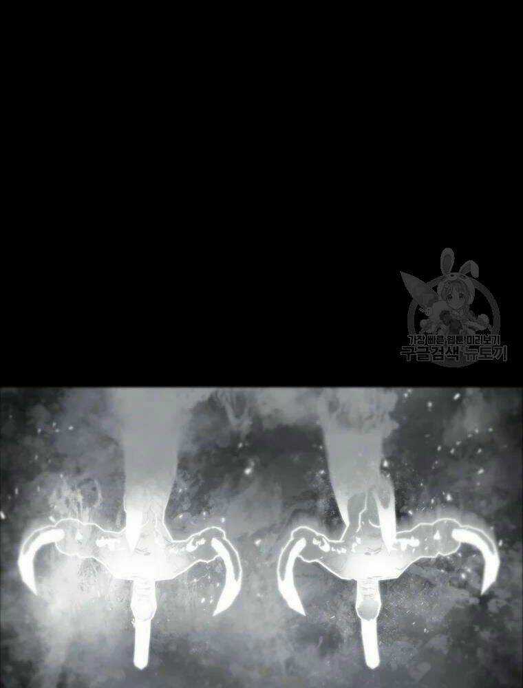 Mật Mã Mê Cung Chapter 31 trang 76