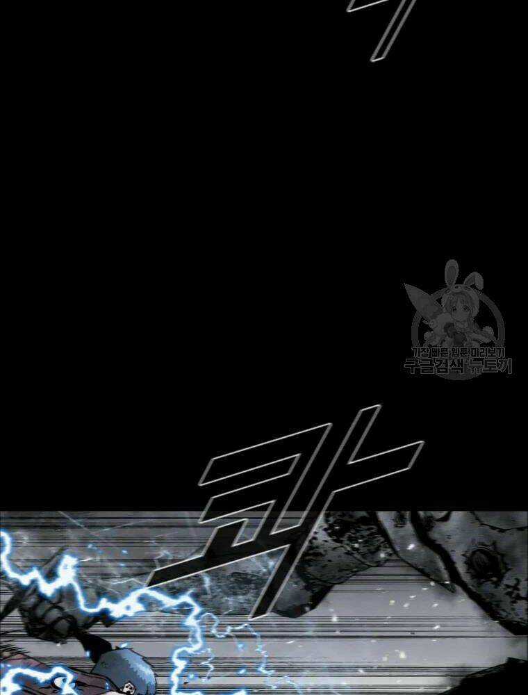 Mật Mã Mê Cung Chapter 31 trang 84