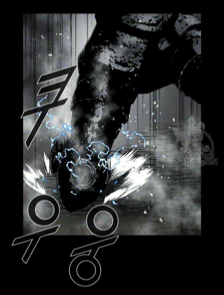 Mật Mã Mê Cung Chapter 31 trang 86