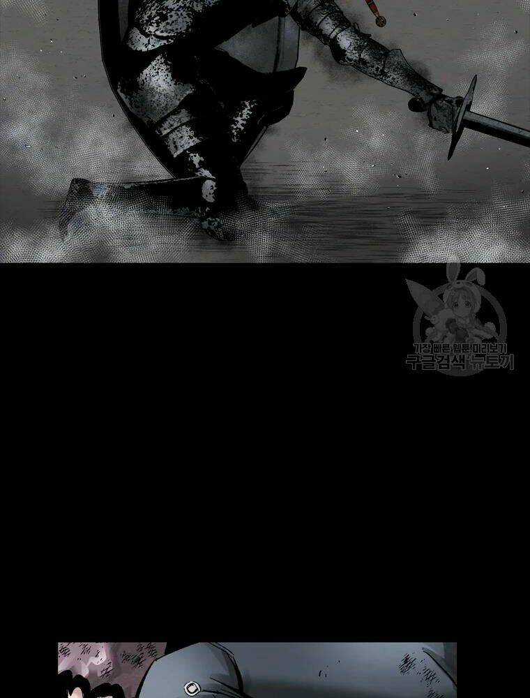 Mật Mã Mê Cung Chapter 31 trang 88