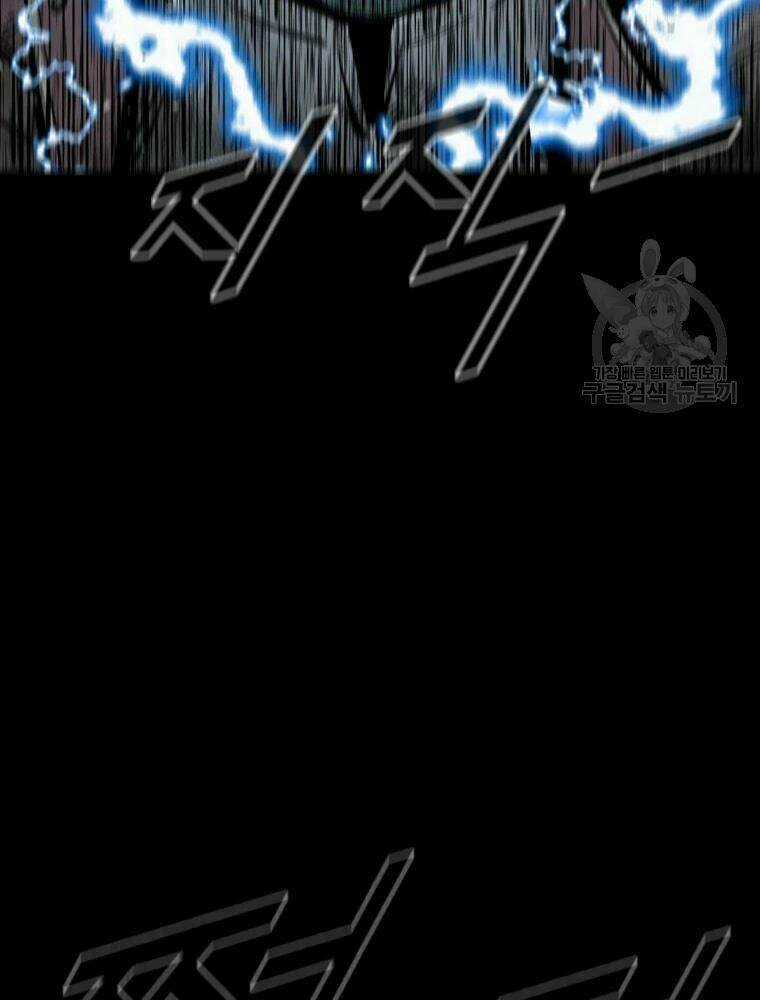 Mật Mã Mê Cung Chapter 31 trang 91