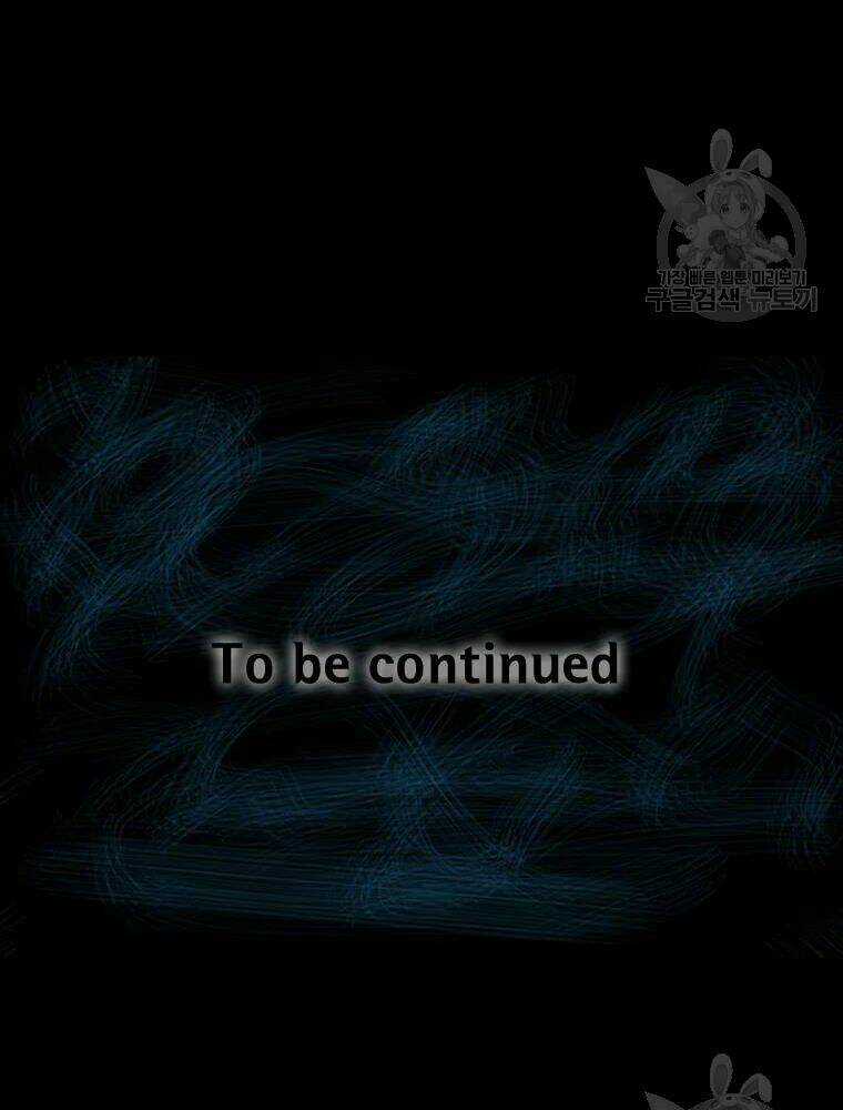 Mật Mã Mê Cung Chapter 31 trang 94