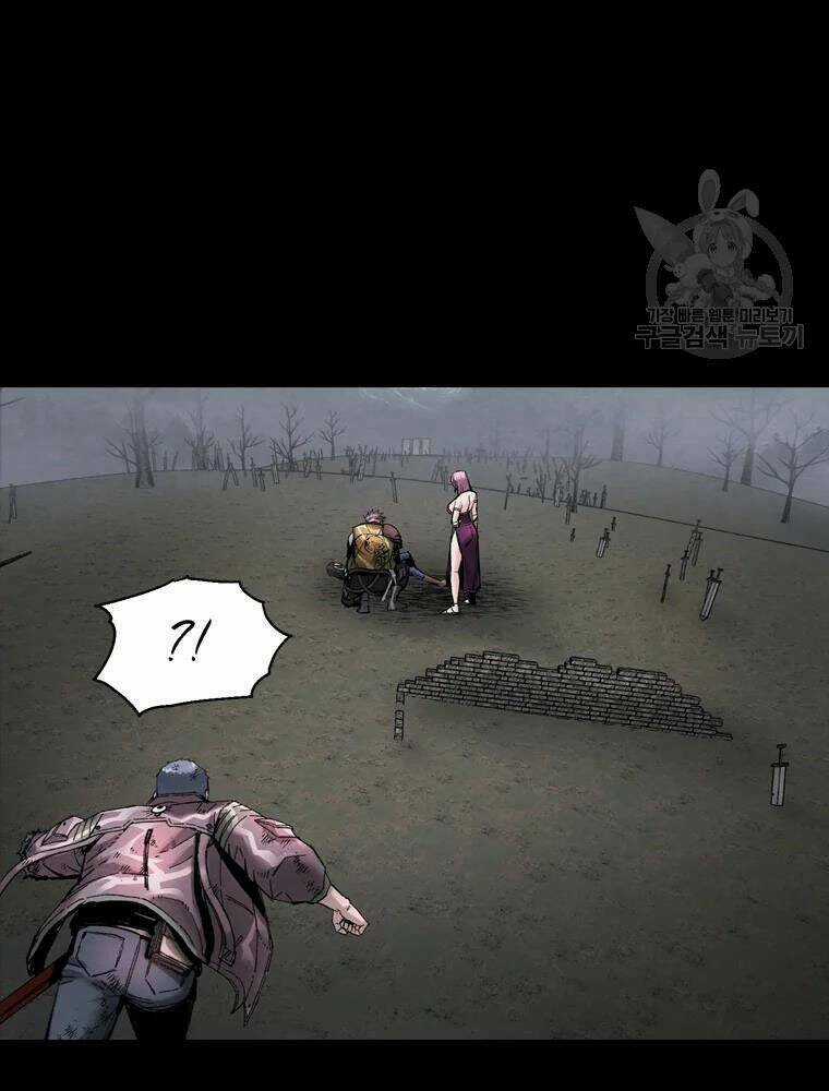 Mật Mã Mê Cung Chapter 32 trang 10