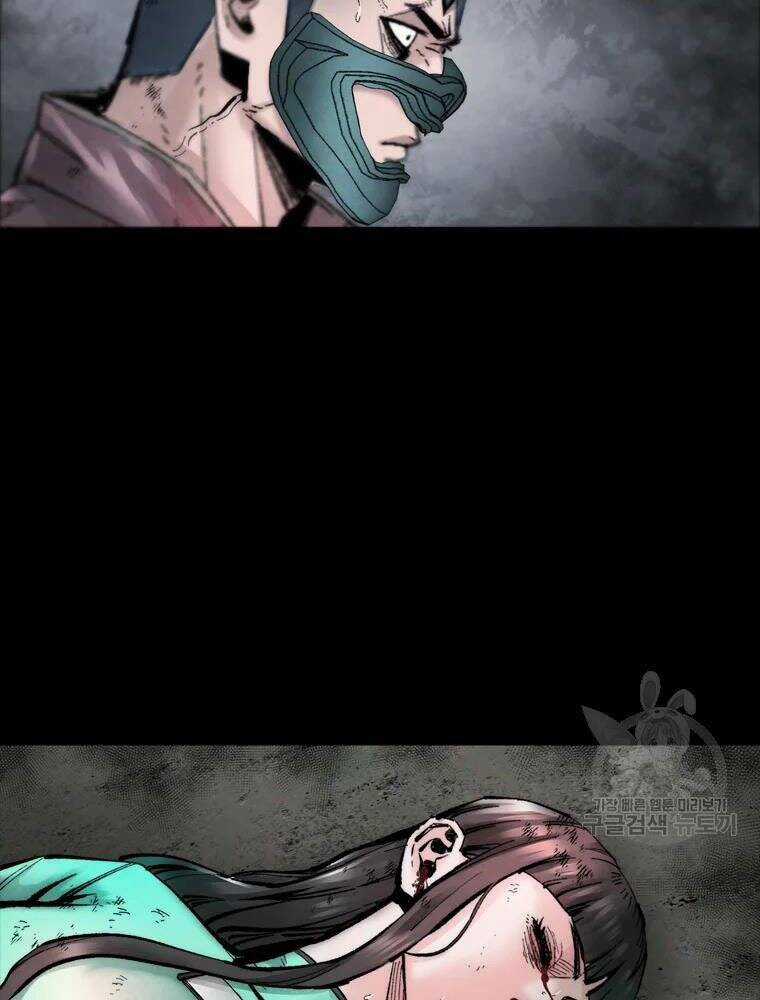 Mật Mã Mê Cung Chapter 32 trang 13