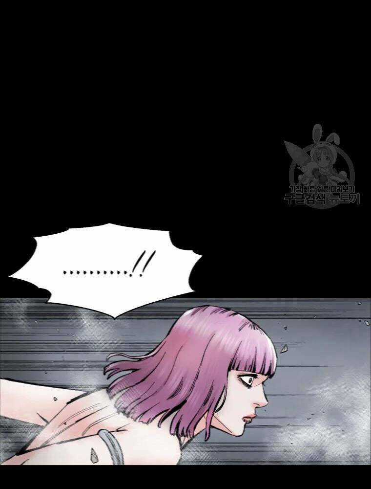 Mật Mã Mê Cung Chapter 32 trang 24