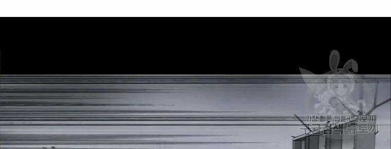 Mật Mã Mê Cung Chapter 32 trang 28