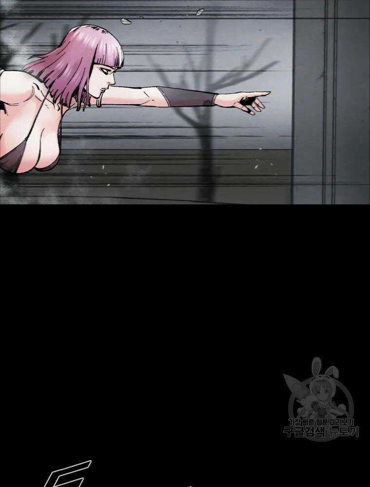 Mật Mã Mê Cung Chapter 32 trang 30