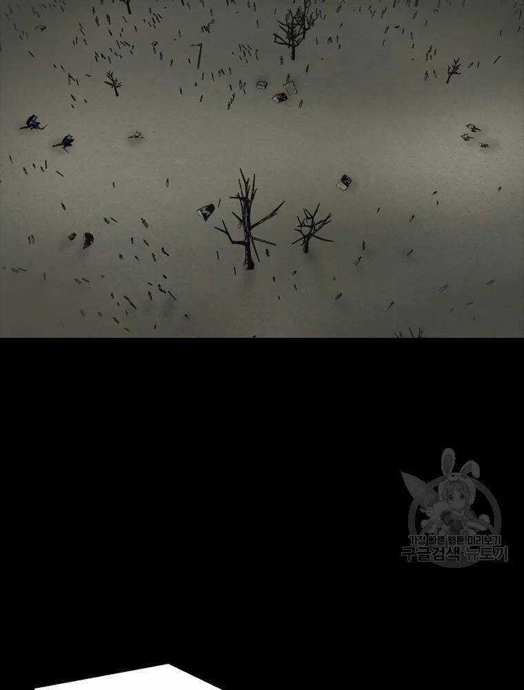 Mật Mã Mê Cung Chapter 32 trang 91