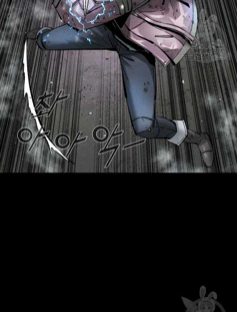 Mật Mã Mê Cung Chapter 33 trang 10