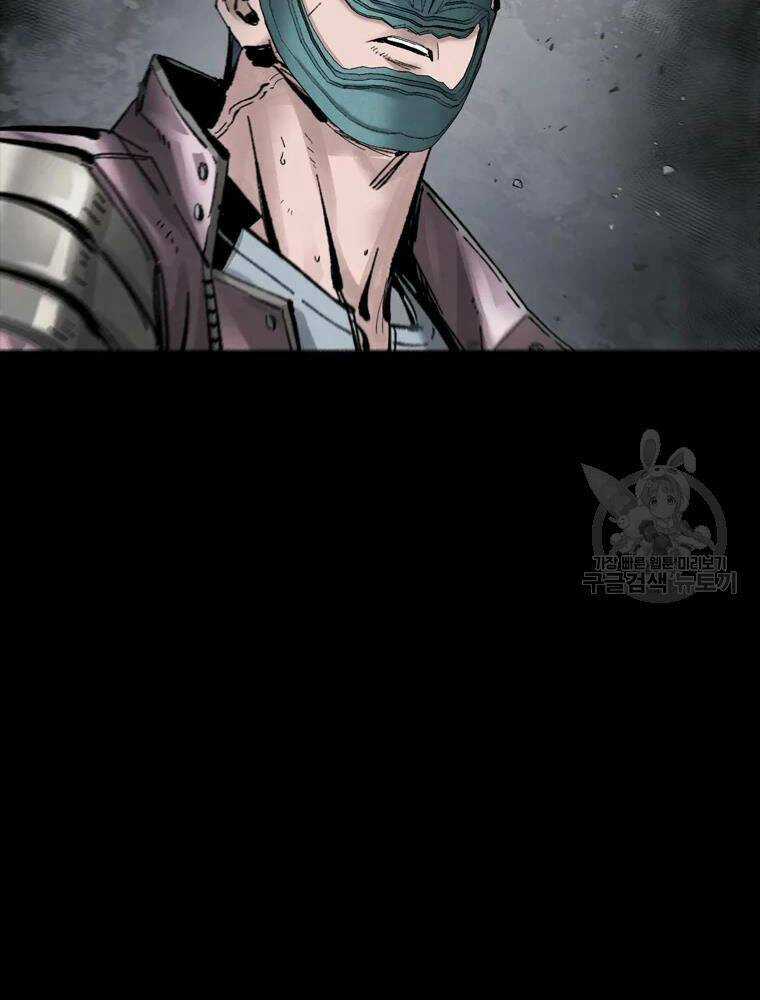 Mật Mã Mê Cung Chapter 33 trang 100