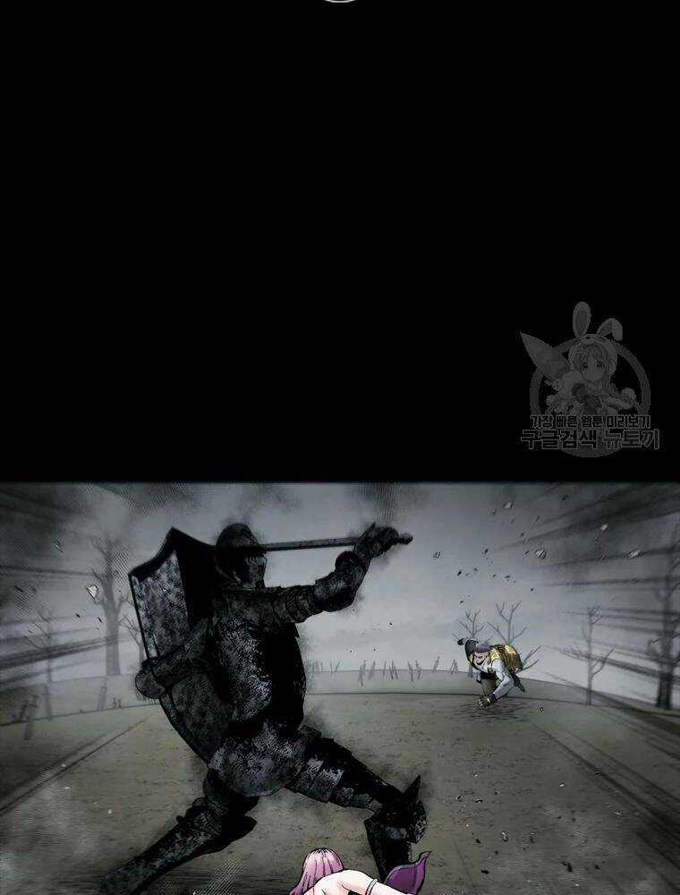 Mật Mã Mê Cung Chapter 33 trang 21