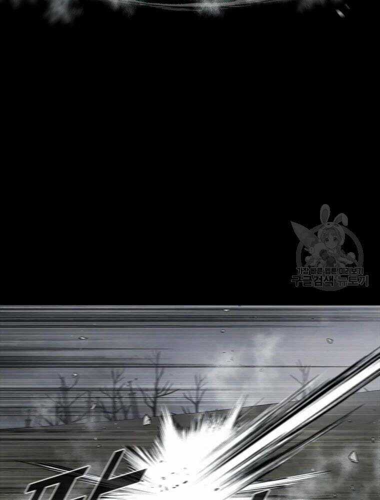 Mật Mã Mê Cung Chapter 33 trang 31